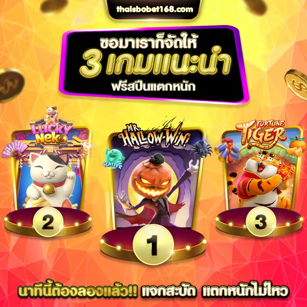 Trò chơi thẻ bài 181Bet Club, trúng thưởng tiền mặt! - 181Bet