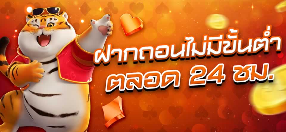 Top 10 trò chơi máy đánh bạc được xếp hạng Ta88 theo RTP - Ta88
