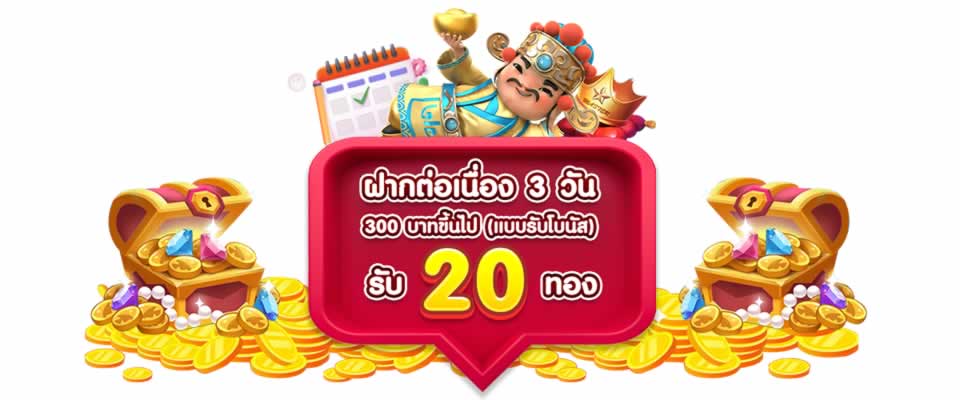 Aog777 sẽ thanh toán sớm nhất có thể chứ? 3 Aog777 có thực sự thanh toán không? - Aog777