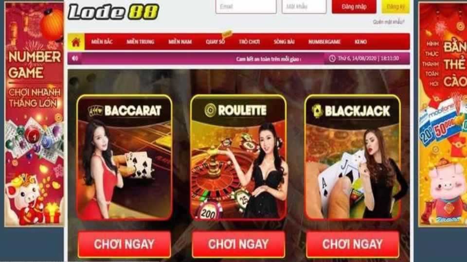 Giao dịch nạp và rút tiền nhanh chóng, xếp hạng Pg88 - Pg88