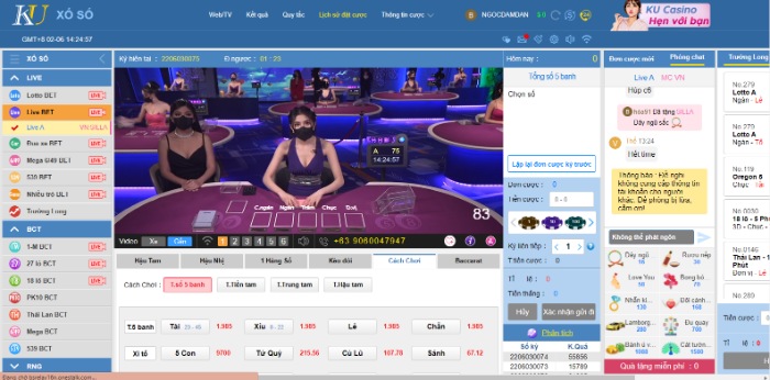 Dịch vụ trao đổi game cấp độ King33 nhanh chóng và hiệu quả - King33