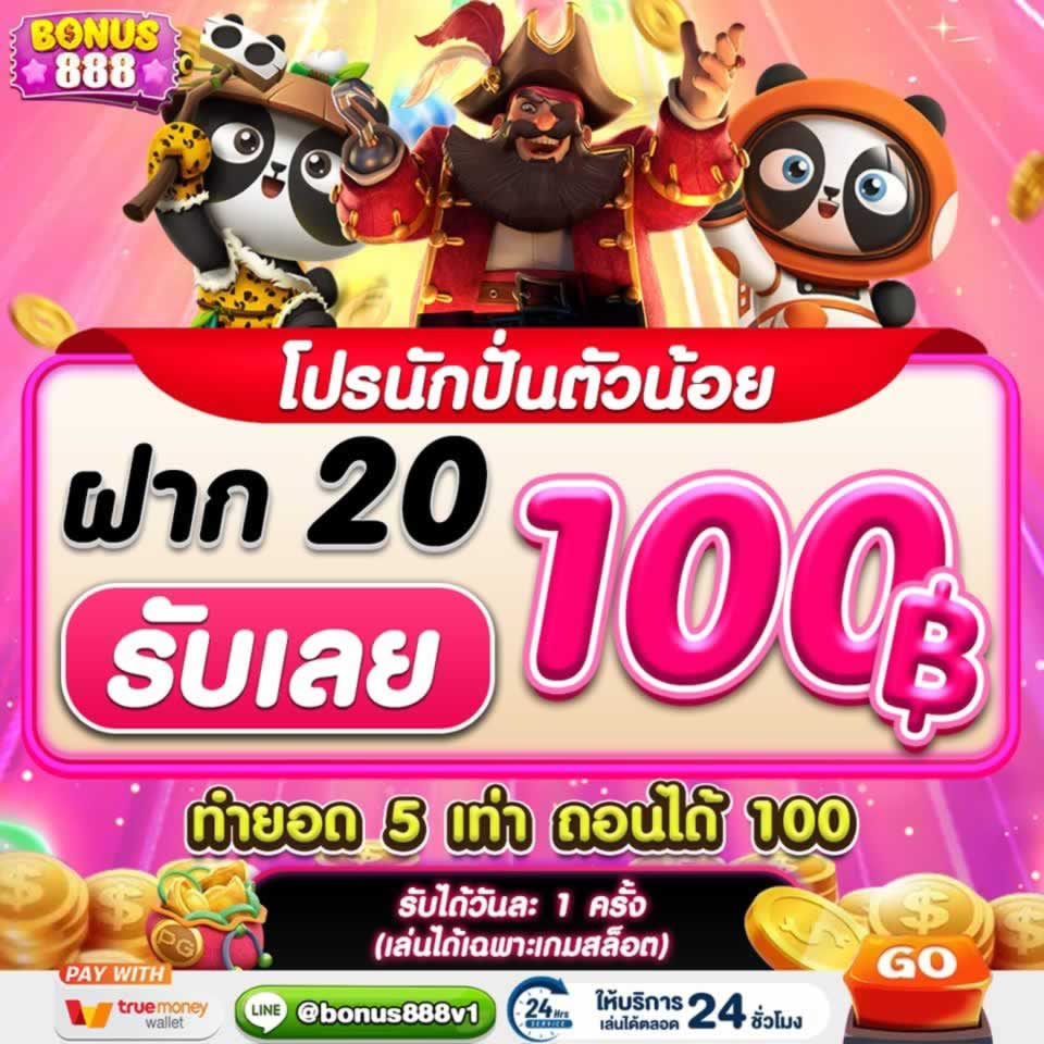 Chương trình khuyến mãi quà tặng bí ẩn Dp568 - Dp568